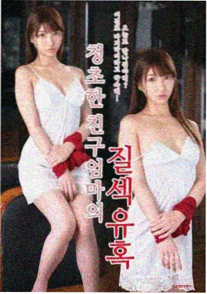 大江大河4 高清电视剧