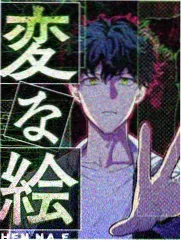 中国农民丰收节晚会