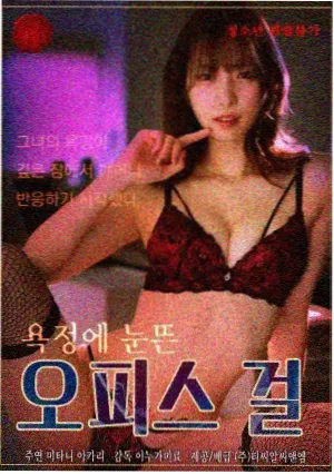 繁花似锦 电视剧在线