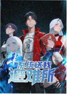 乡村熊孩子 农民影视动漫